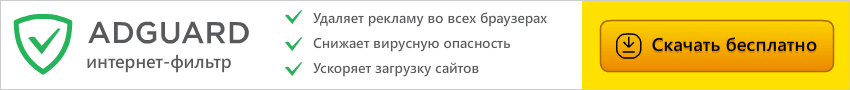 ""