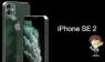 Apple iPhone SE 2 - новые фото и утечки