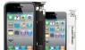 ����� ������ ��� iPhone