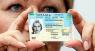 Биометрические паспорта начнут выдавать в Украине с 1 января 2015 года, их цена составит €15
