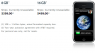 ������-������� Apple ���� �� ������� iPhone