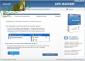 Скриншот №4 Emsisoft Anti-Malware Скриншот №4