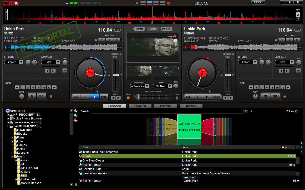 Пульт диджея скачать на компьютер торрент
