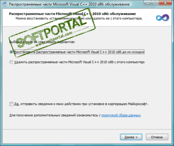 Microsoft Vc Redist Package Steam Download