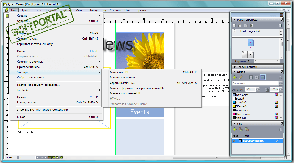 Quarkxpress To Pdf Converter Download