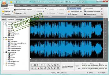 AVS Audio Editor 8.5.1.524 (Windows)