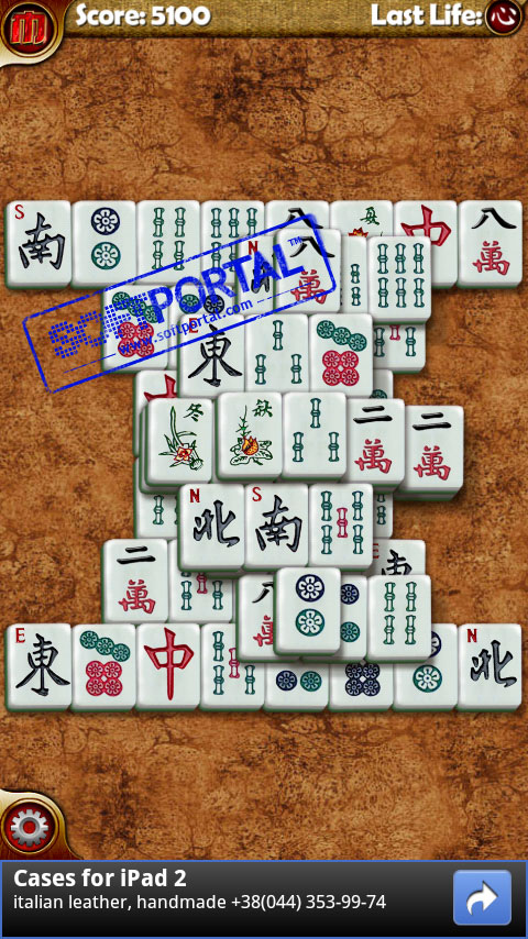 Random Mahjong -  8