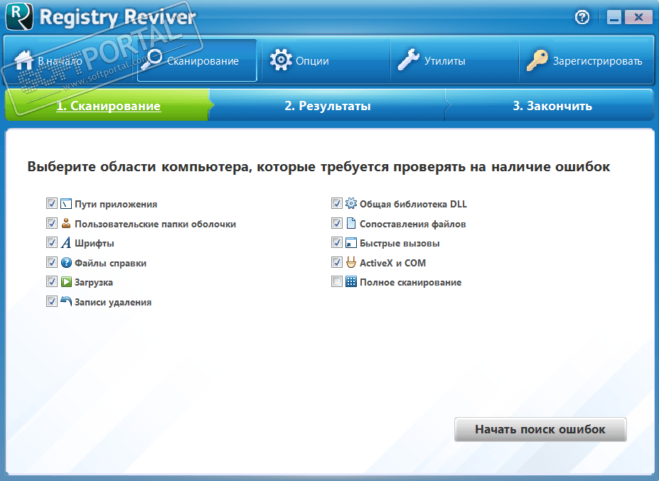 Registry Reviver Бесплатно