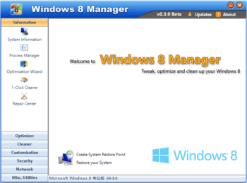   Windows 8 Manager img-1