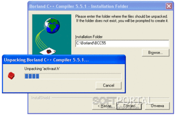 c compiler softportal.com