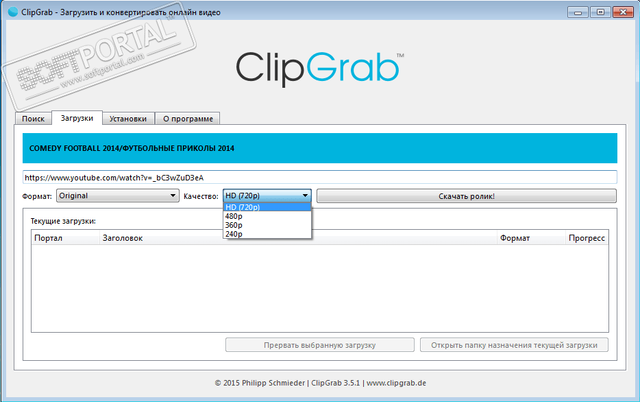 Скачать программу clipgrab