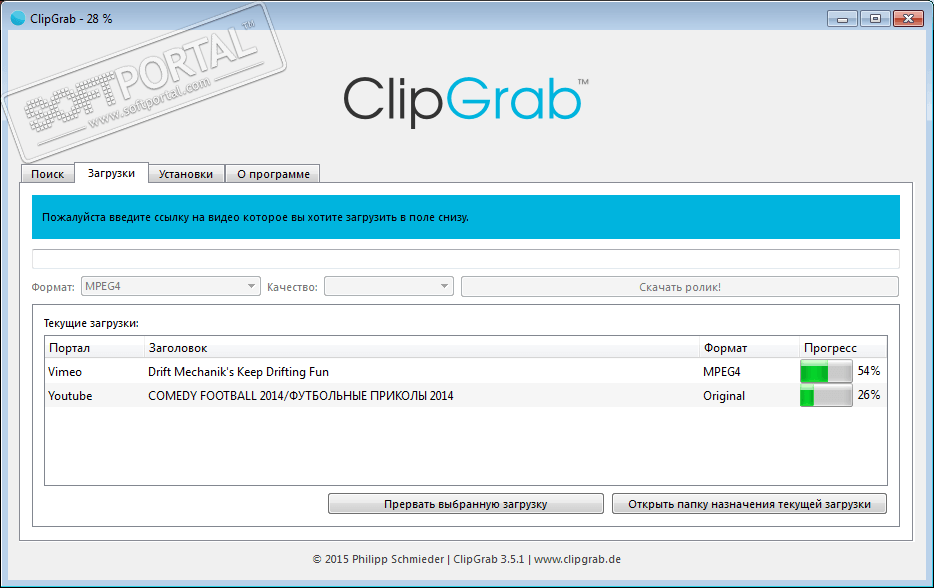 Программа clipgrab скачать бесплатно