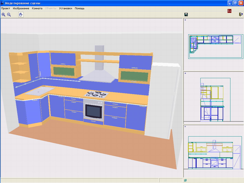 3D Suite Мебельный салон - Программа проектирования интерьеров кухонь