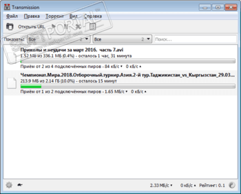 Transmission - скачать бесплатно Transmission 2.94