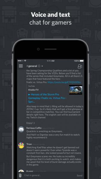 Discord 2.3.1 для iPhone, iPad (iOS)