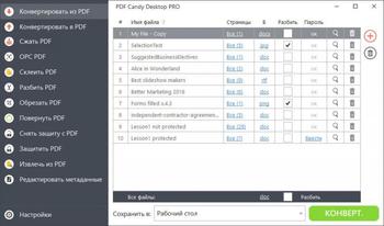 PDF Candy Desktop 2.0 (Windows)
