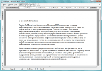 Учебник По Microsoft Office 2007 Бесплатно