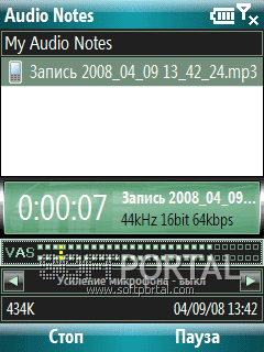 Программы для Windows Mobile Vito-audionotes-mid-2