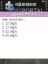 mjCalculator 1.5