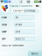 Handy Converter 1.01 ��� Symbian UIQ