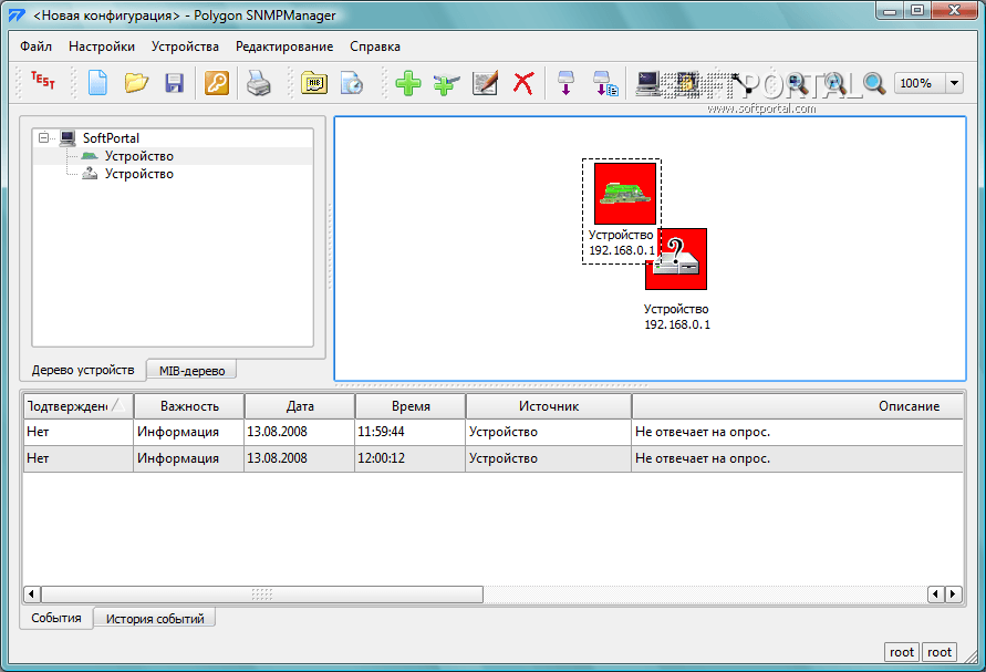 Polygon snmp manager