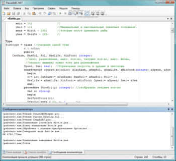 Скачать бесплатно программу паскаль абс нет