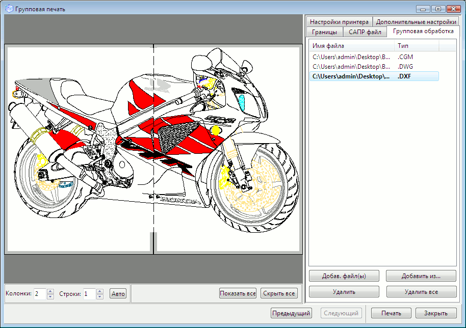 Abviewer 10 -  11