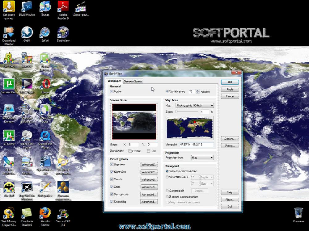 ���������� � ��������� EarthView 3.16.1