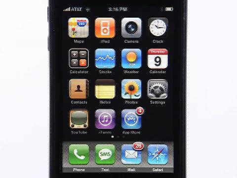 ���������� � ��������� Google Earth 6.2.0 ��� iPhone, iPad, iPod