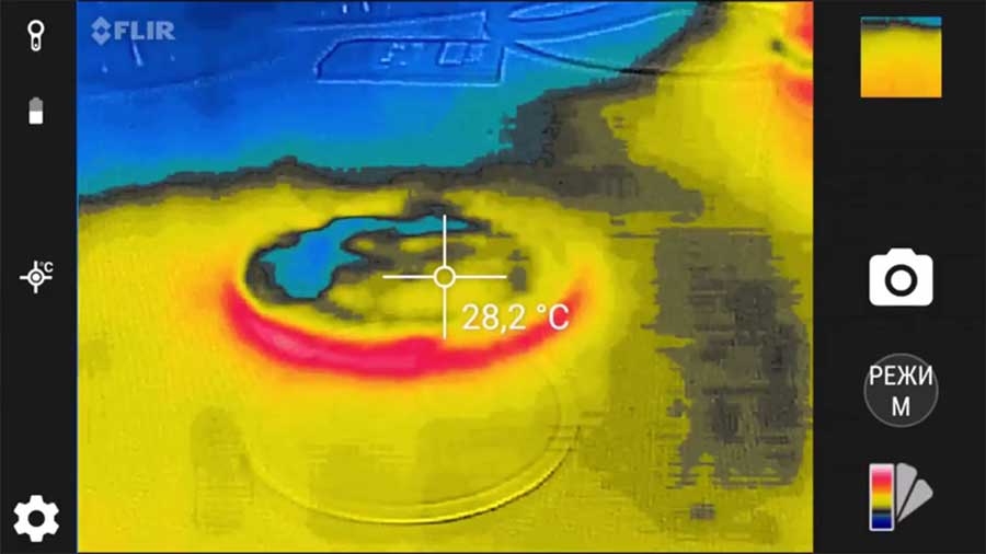 Flir One soft