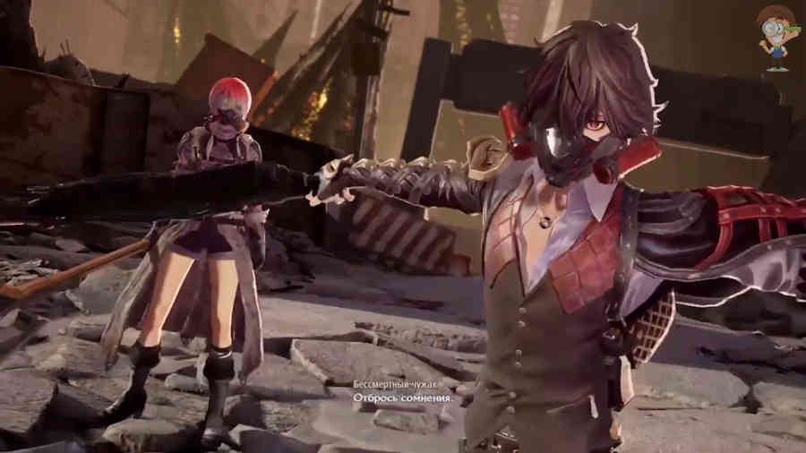 CODE VEIN