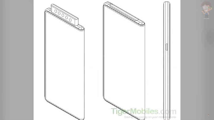 патент на выдвижную пентакамеру Xiaomi