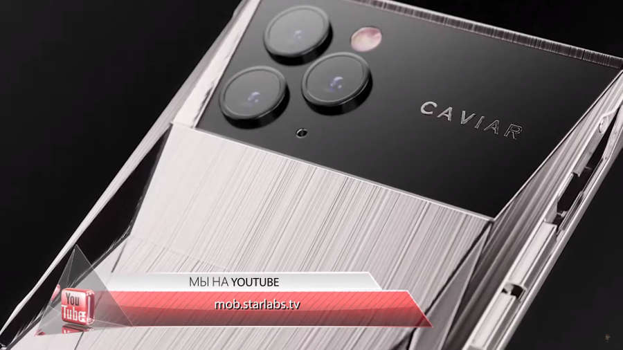 Cyberphone - модицикация iPhone 11 Pro от компании Caviar