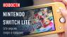 Nintendo выпускает доступную игровую коносль Switch Lite