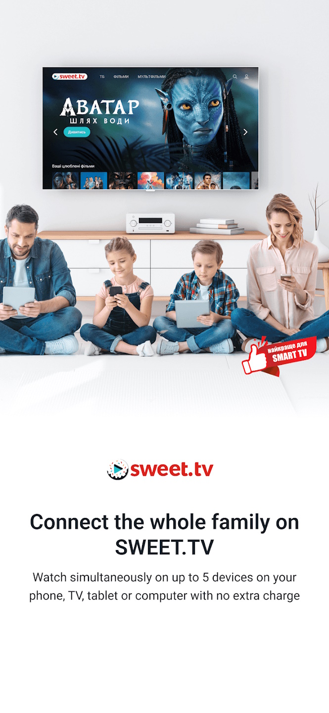 Sweet tv apk Download For Android