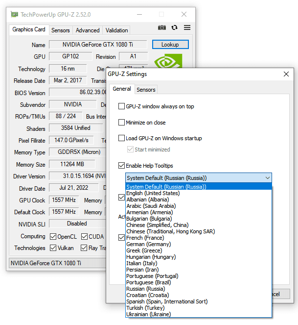 GPU-Z Graphics Card GPU Information Utility