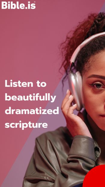 Bible.is screenshot # 1