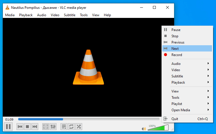 Official Download of VLC media player for Android™ - VideoLAN