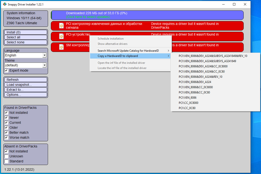for mac download Maryland driver installer license prep class