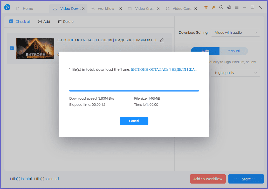 Any Video Converter Free Download Any Video Converter Free Download
