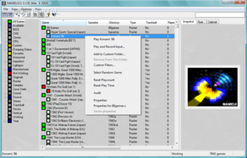 MameUI скриншот № 1