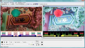 Silver Pilot скриншот № 1