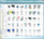 Vista Icon Pack скриншот № 3