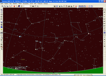 Skychart скриншот № 1