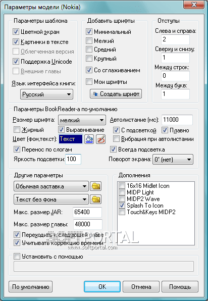 pdf bookreader pc