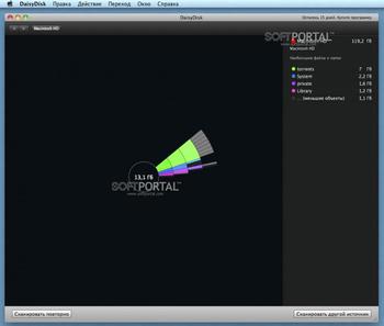 DaisyDisk скриншот № 1