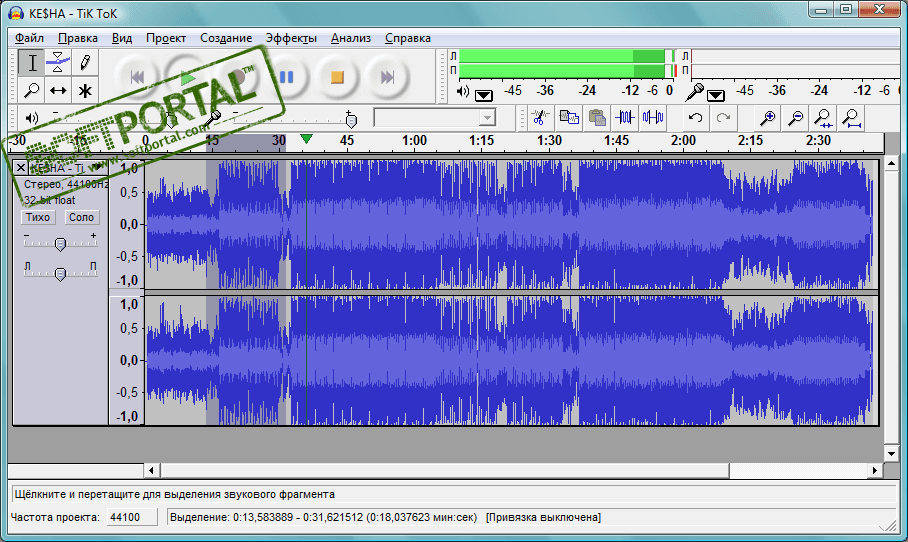 Descargar audacity full 2019