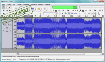 Audacity скриншот № 1