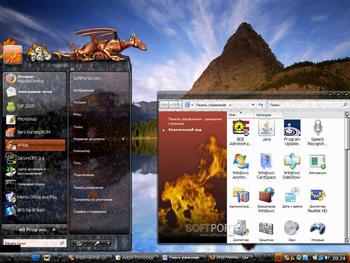 WindowBlinds скриншот № 1