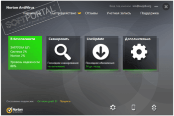 Norton AntiVirus скриншот № 1